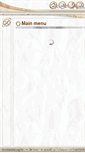 Mobile Screenshot of navigator.codex2.cilea.it